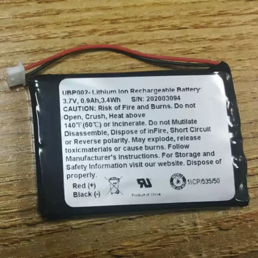 3.7V 900mAh Replacement Remote Controller Battery UBP002