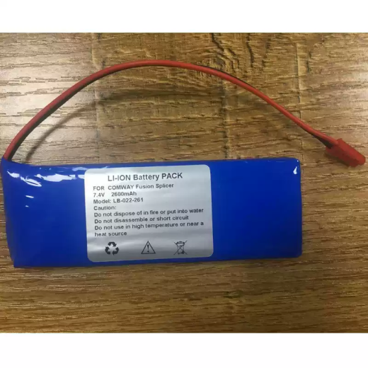 7.4V 2600MAH Battery Compatible with Beijing Hailiying LB-022-261