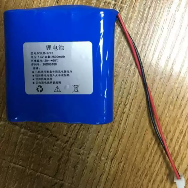 Replacement Battery Compatible with Deviser HYLB-1787, AE2300, AE2300L, AE2300H