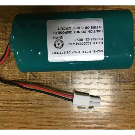 Rechargeable Refrigerator Battery Compatible with Sanyo U33V H-CS3000X4
