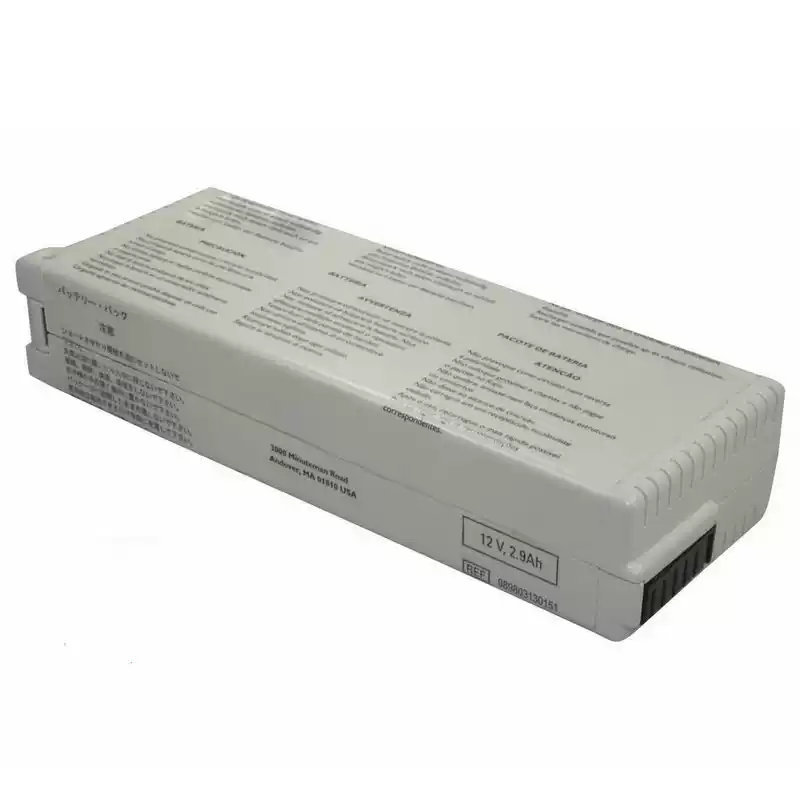 HSTORMB Replacement Battery for PageWriter Trim, REF 989803130151 product photo