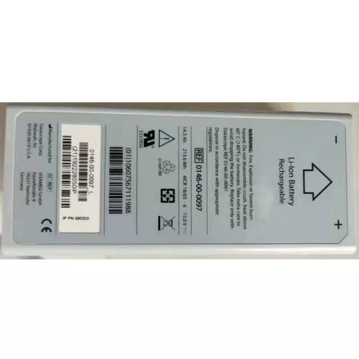 Lithium Replacement Battery Compatible with MAQUET CARDIOSAVE hybrid, 0146-00-0097