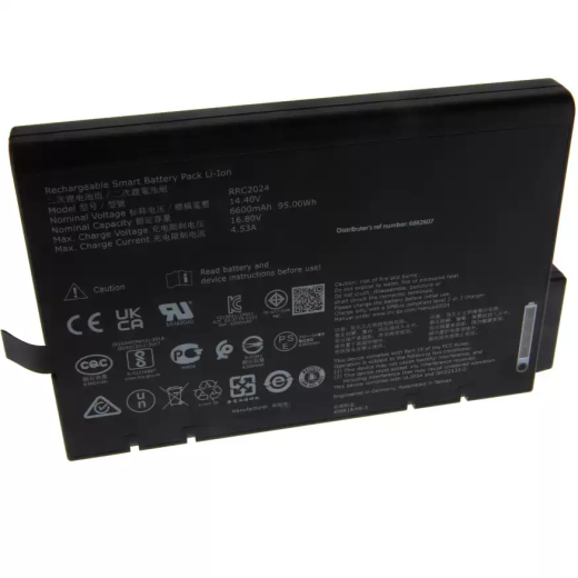 Ventilator Replacement Battery Compatible with MAQUET SERVO AIR VENTILATOR, 6882607, RRC2024