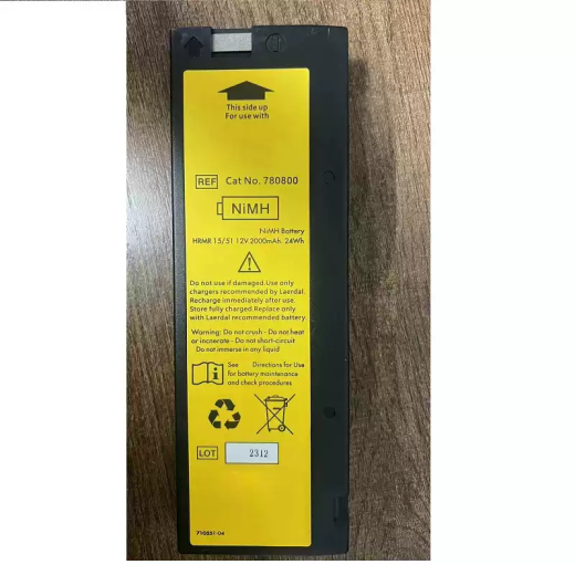 Rechargeable Replacement Battery Compatible with Laerda AS 892003345, LSU, 78461584751, 7808000