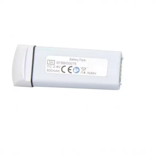 Photographed grey battery pack label reading DC 2.4 V, 800 mAh, NiMH for SmartLite Focus comparison