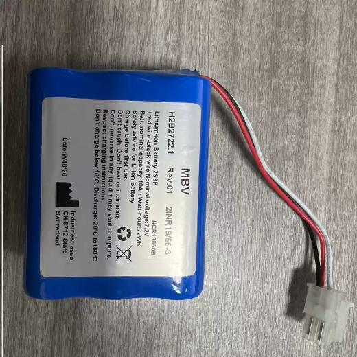 Lithium Airborne Microorganism Sampler Battery H2B2722.1 MAS-100NT